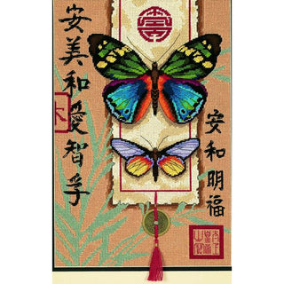 PAPILLONS ASIATIQUE 20065 Dimensions