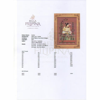 Azotea - BF0717 - Bella Filipina