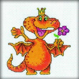Dragon Orange H206 RTO