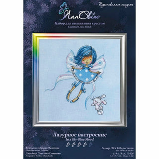 Fée bleu D026 LanSvit
