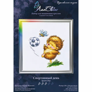 Footballeur D044 LanSvit