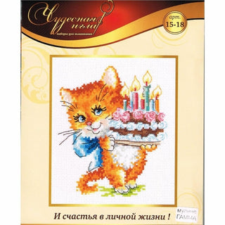 Soyer heureux 15-18 Chudo Igla Magic Needle