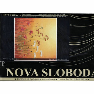 Nova Sloboda CP2064 Fleurs des champs