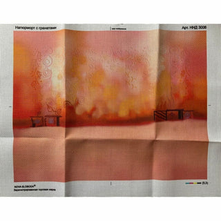 Nova Sloboda HHD3008 Nature morte