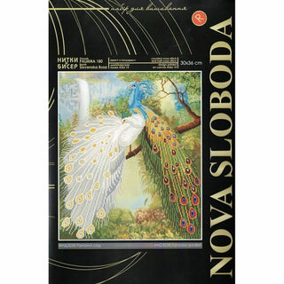 Nova Sloboda HHD3018 Paons