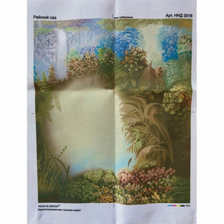 Nova Sloboda HHD3018 Paons