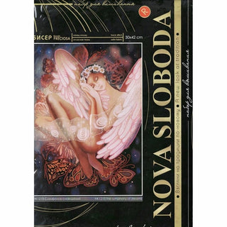 Nova Sloboda HK1210 Symphonie des rêves