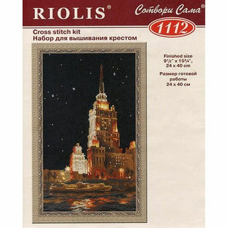 Moscou Hôtel de Ukraine 1112 Riolis