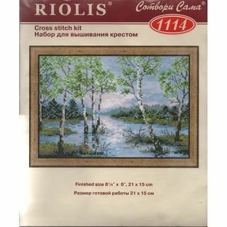 Inondation printanière 1114 Riolis