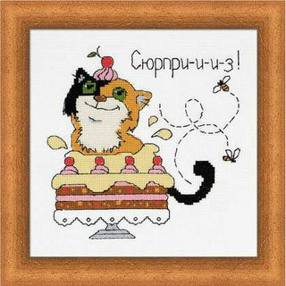 Joyeux Anniversaire 1330 Riolis